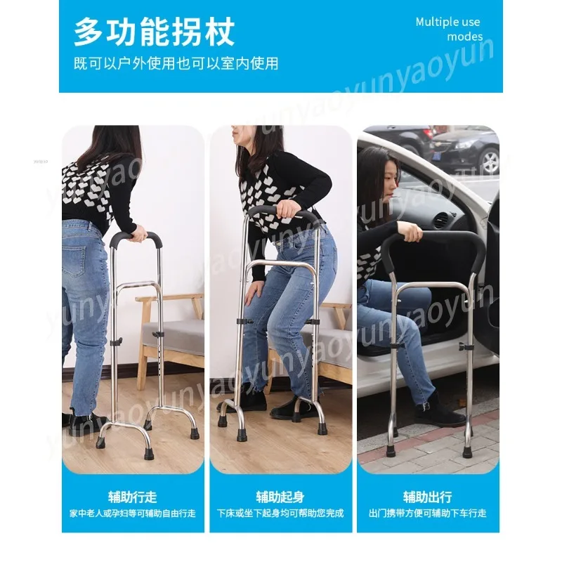 

Elderly Safety Stand Assist Handle, for Bed & Toilet Use, Anti-Fall Get Up Aid Railing