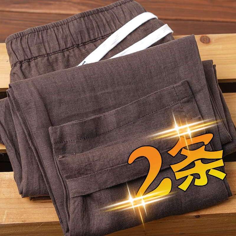 

High-End Linen Men's Summer Thin Cotton Linen Pants Straight Leg Loose Wide Leg Casual Long Trousers Breathable Comfortable