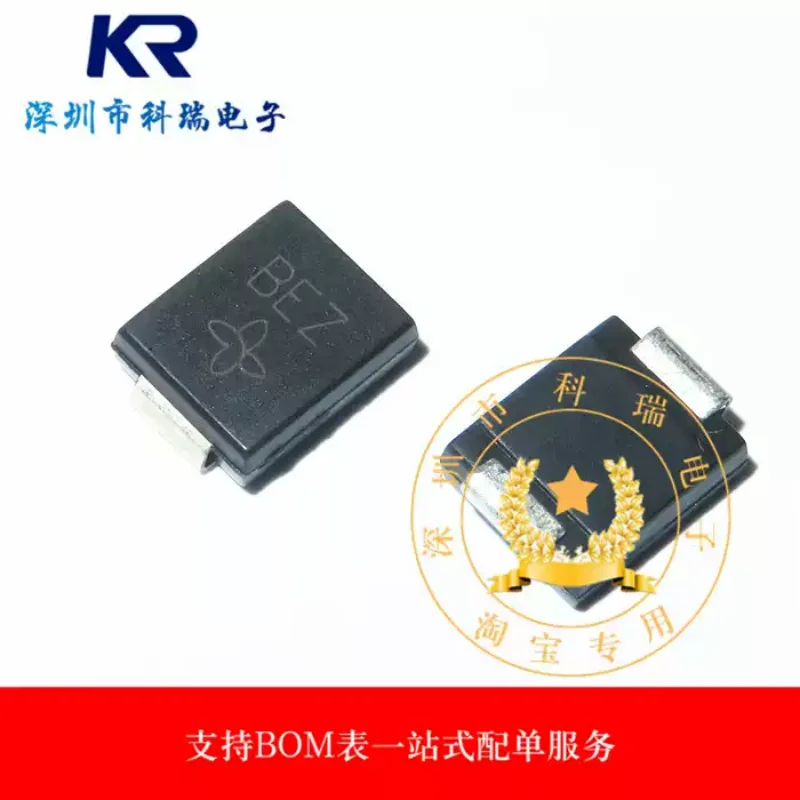 10-100PCS SMT TVS tube SMCJ24CA DO-214AB silk screen BEZ 24V bidirectional transient suppression diode