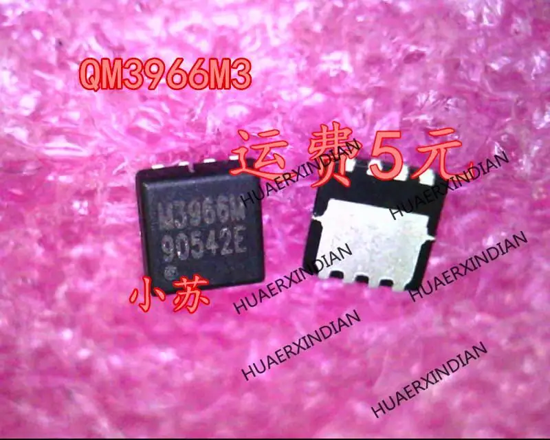 جديد وأصلي جديد وأصلي QM3966M3 الطباعة M3966M QFN في المخزون