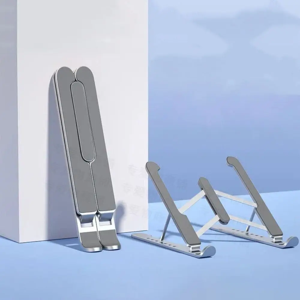 

Подставка для ноутбука из АБС-пластика, складная опорная основа для ноутбука из алюминиевого сплава, нескользящая подъемная охлаждающая подставка, складная подставка для ноутбука
