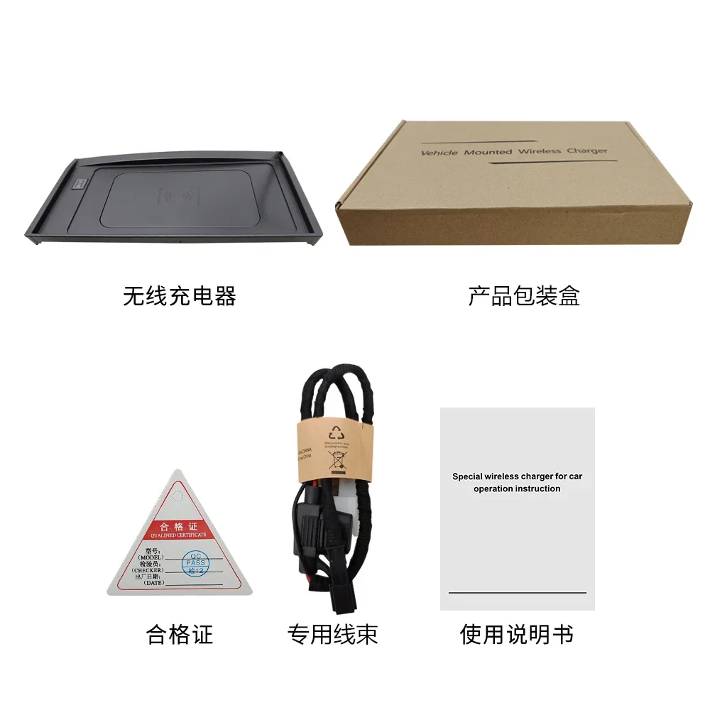 For Toyota Fortuner 2023 2024 Car Wireless Charger 15W Quick Charging Center Console Mobile Phone Charging Plate Accessories