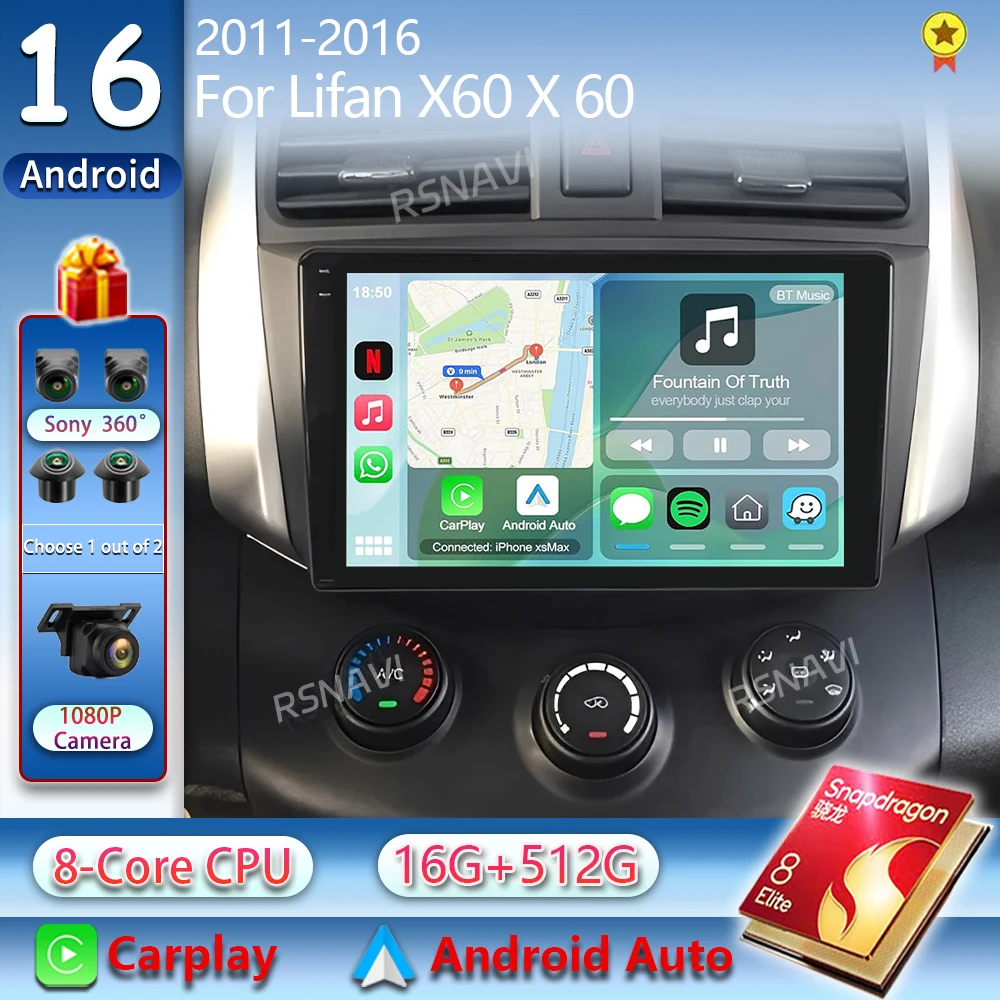 Android 16 Car Radio For Lifan X60 X 60 2011 2012 - 2016 Carplay Navigation Multimedia Player Stereo 5GWiFi+4G BT video Auto DSP