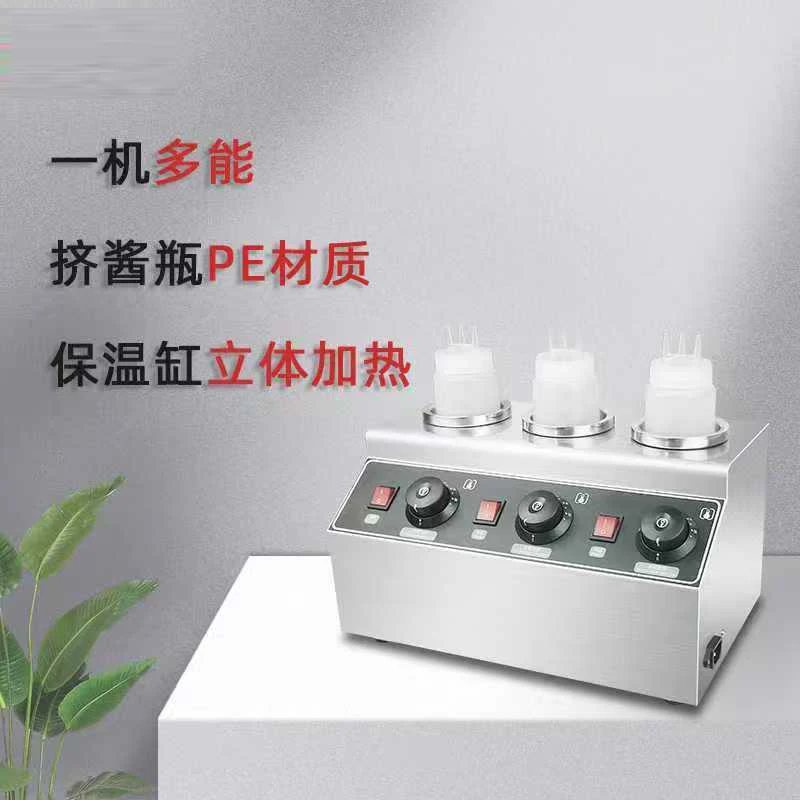 Commercial Multifunctional Sauce Heater Electric Cheese Chocolate Sauce Heater Stainless Steel Dispensing Machine
