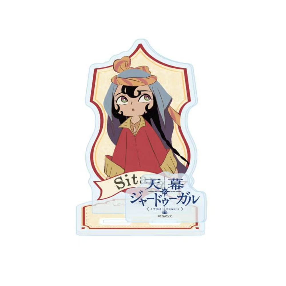 Anime A Witch's Life in Mongol Acrylic 10CM Keychain Stand Model Cosplay Characters Ornament Accessories Goods Collection Gifts