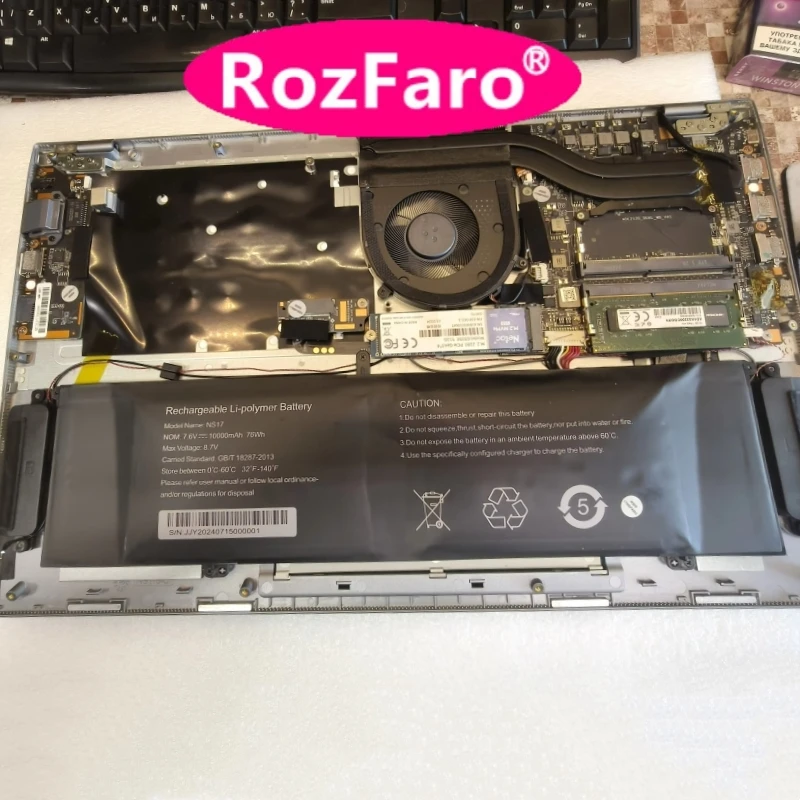 RozFaro NS17 Substitute Battery For Irbis SmartBook 17NBP4503 17NBP4503_G3P 17NBP4503T 17NBP4503_G2 17NBP4503_G3 17NBP4504