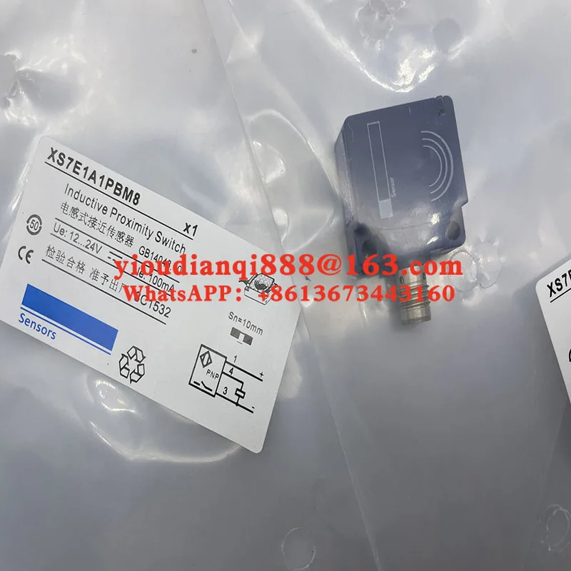 XS7E1A1PAM8 XS7E1A1PBM8 XS7E1A1NAM8 New proximity switch sensor