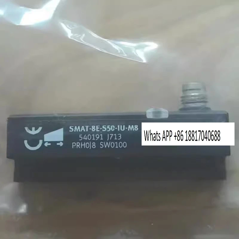 Position Transmitte…