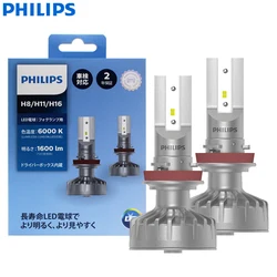 Philips LED H8 H11 H16 Ultinon LED Auto Fog Lamps 6000K Cool White Light +160% Brighter Headlight Compact Design 11366ULX2, Pair