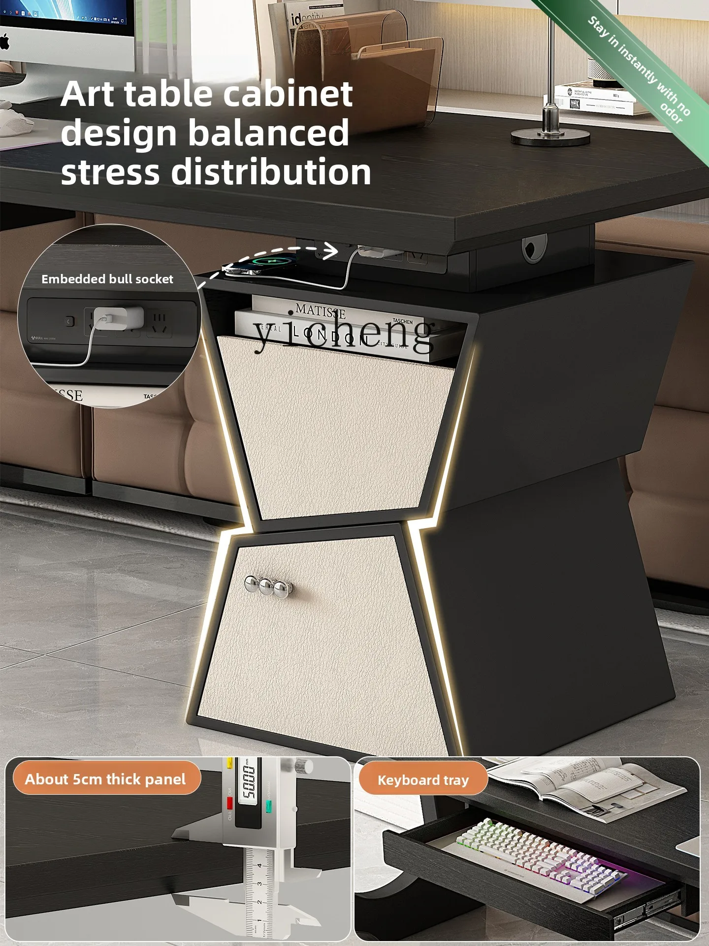 

TWR living room large table workbench home office long table solid wood with socket