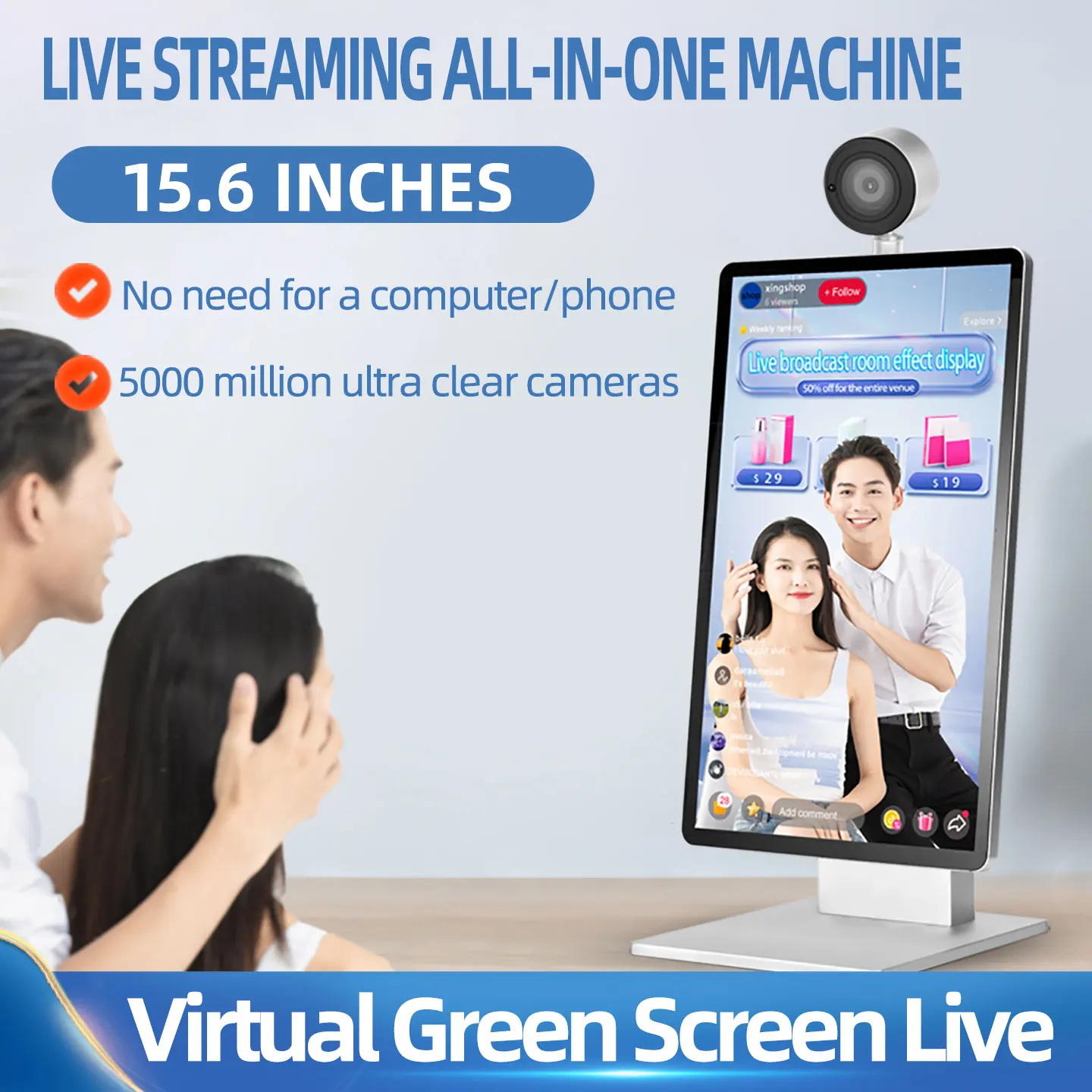 15.6-Inch Intelligent Live Broadcast All-in-one Machine Global Version Live Broadcast Full Set of Equipment Green Screen