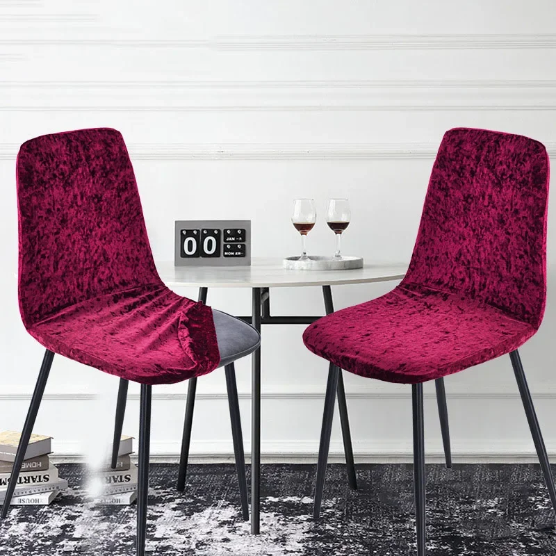 American Solid Velvet Shell Chair Cover Soft High Elastic Seat Covers for Hotel Bar Banquet Home Wedding Universal Slipcover