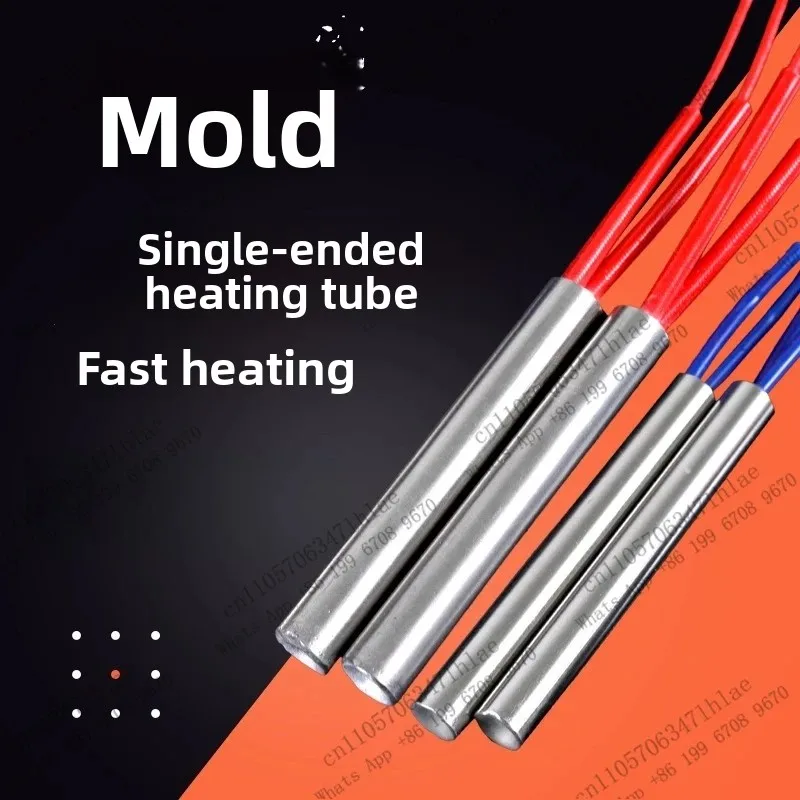 2PCS 220V Single Head Mold Electric Heating Tube Electric Heating Rod High Quality Oven 100W~450W