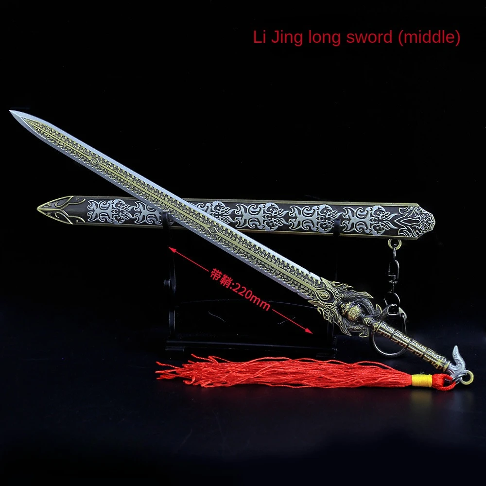 Game Weapon Anime Surrounding 22cm Li Jinglong Sword with Sheath Zinc Alloy Weapon Model Artwork Decoration Retro Toys Gift