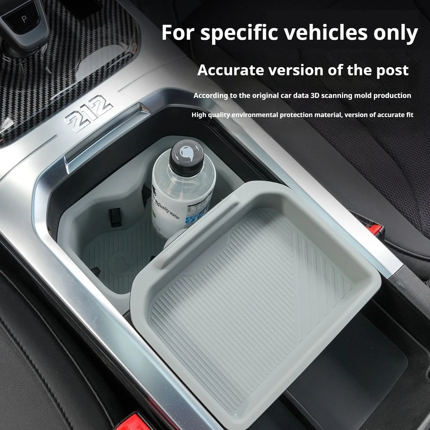 For BAIC BAW 212 T01 Silicone Cup Holder Mat Center Console Push-pull Storage Box Pad Anti-Scratch Dustproof Interior Storage