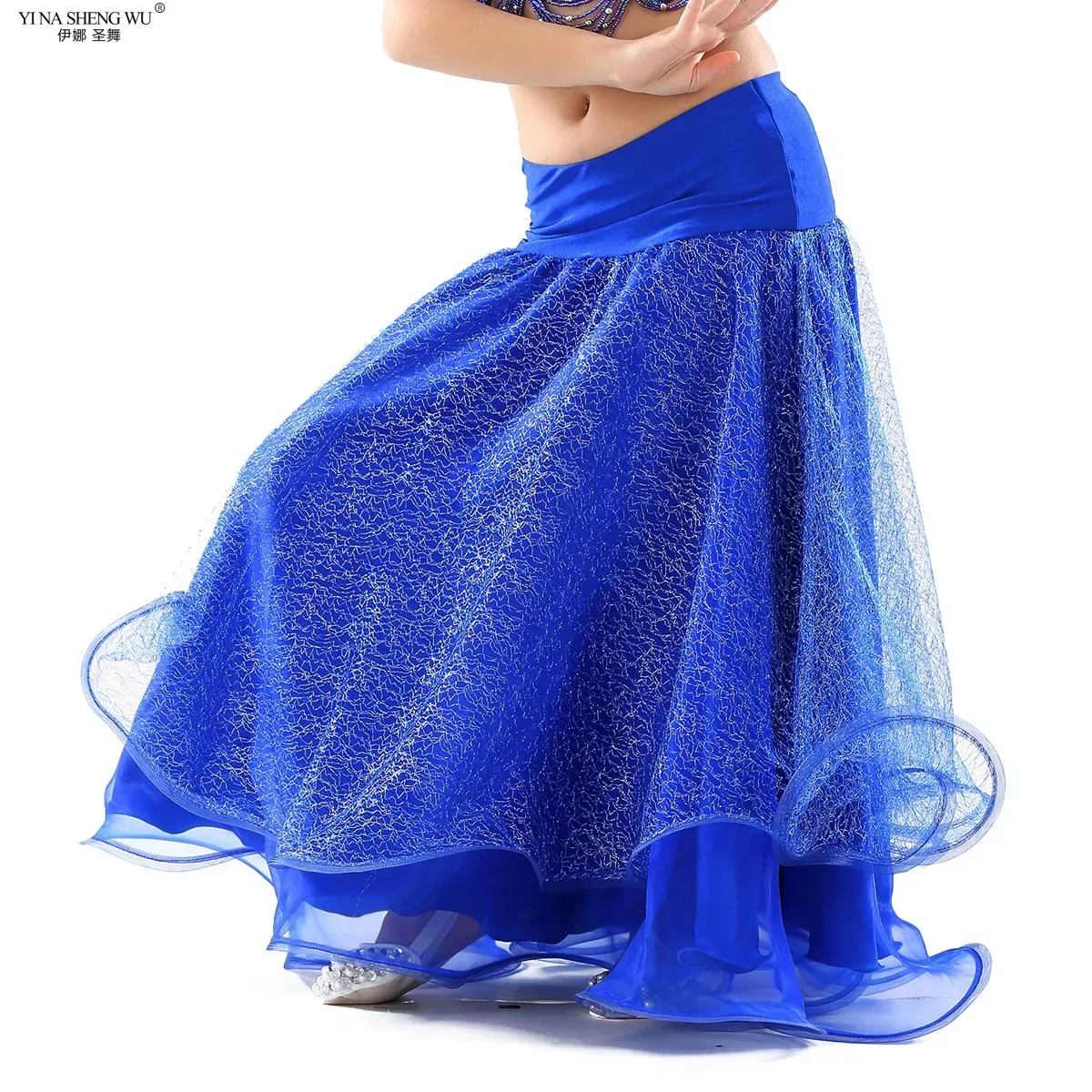 Children's Belly Dance Skirt Girl Belly Dance Silver Silk Screen Skirt Children's Dance Performance Skirt 1 Piece