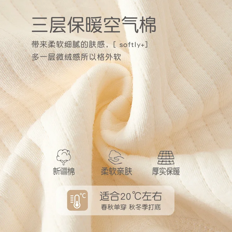 Somenie 3-Layer Silk Cotton Baby Romper Warm Autumn Winter Newborn Onesie Home Pajamas Outdoor Crawling Outfit