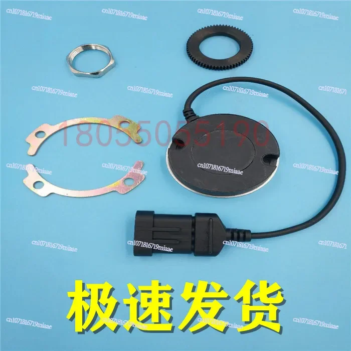 SME Encoder Electric Forklift Motor Sensor AC Motor Speed Encoder