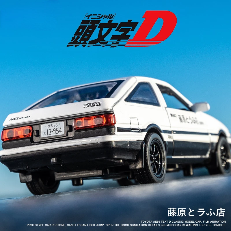 AE86 Initial D Alloy Car Imitating Real Car Model Ornaments for Children and Boys Toys