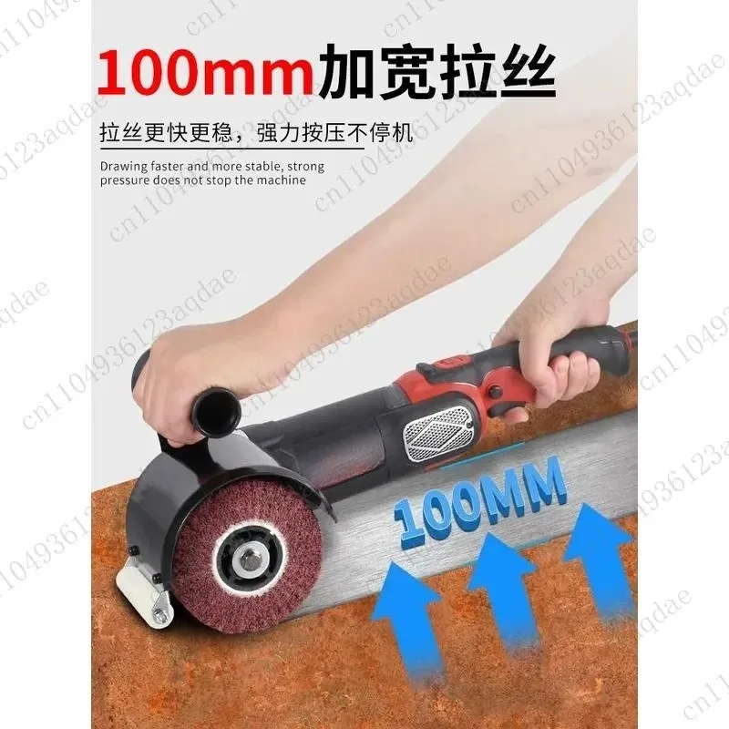 Wire Drawing Machine Stainless Steel Metal Grinding And Polishing Machine Electric Grinding Machine Small Portable