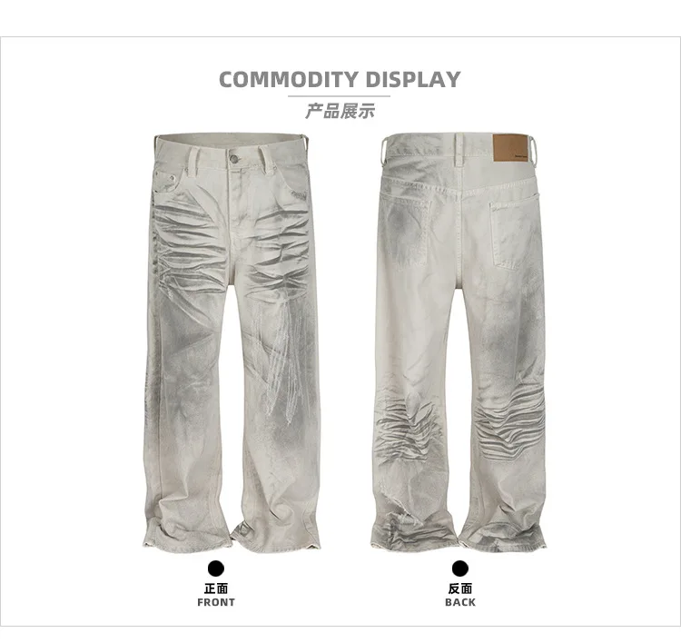 MIJKO Jeans Men's and Women's Retro Pants Print High Street Wash White Grey Hole Jeans S - XXL 2025ss