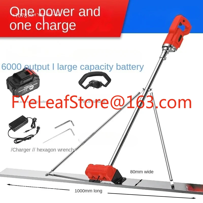 Electric Scraper Widening And Thickening Manual Ground Leveler 150cm 21V Electric Concrete Polisher level Floor Vibration Ruler