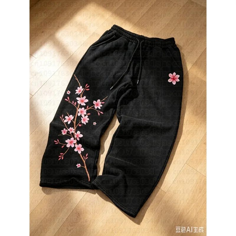 Men's Kid Casual Sports Long Pants, Cherry Blossom Pattern Print Sweatpants, Drawstring Wide-Leg Casual Trousers