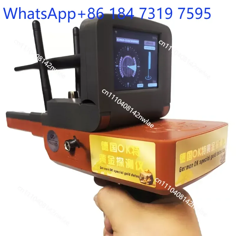Underground Metal Detector with Visual Display for Prospecting Archaeology and Treasure Hunting