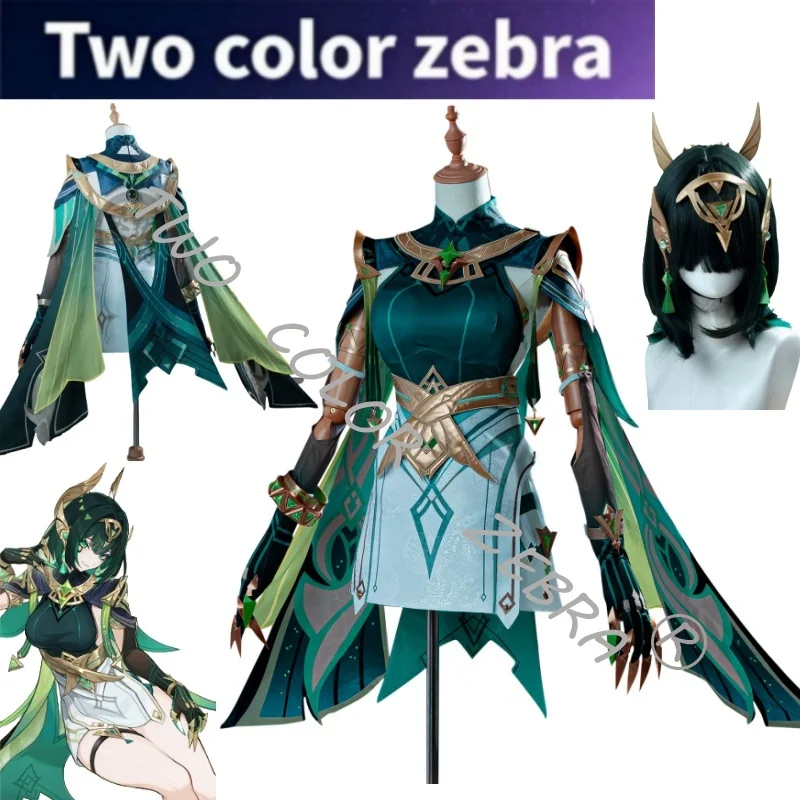 

Game Genshin Impact Nefer Green Unifrom Cosplay Costume Shawl Teal Top Skirt Cape Wig Set Halloween Comic Con Party Roleplay