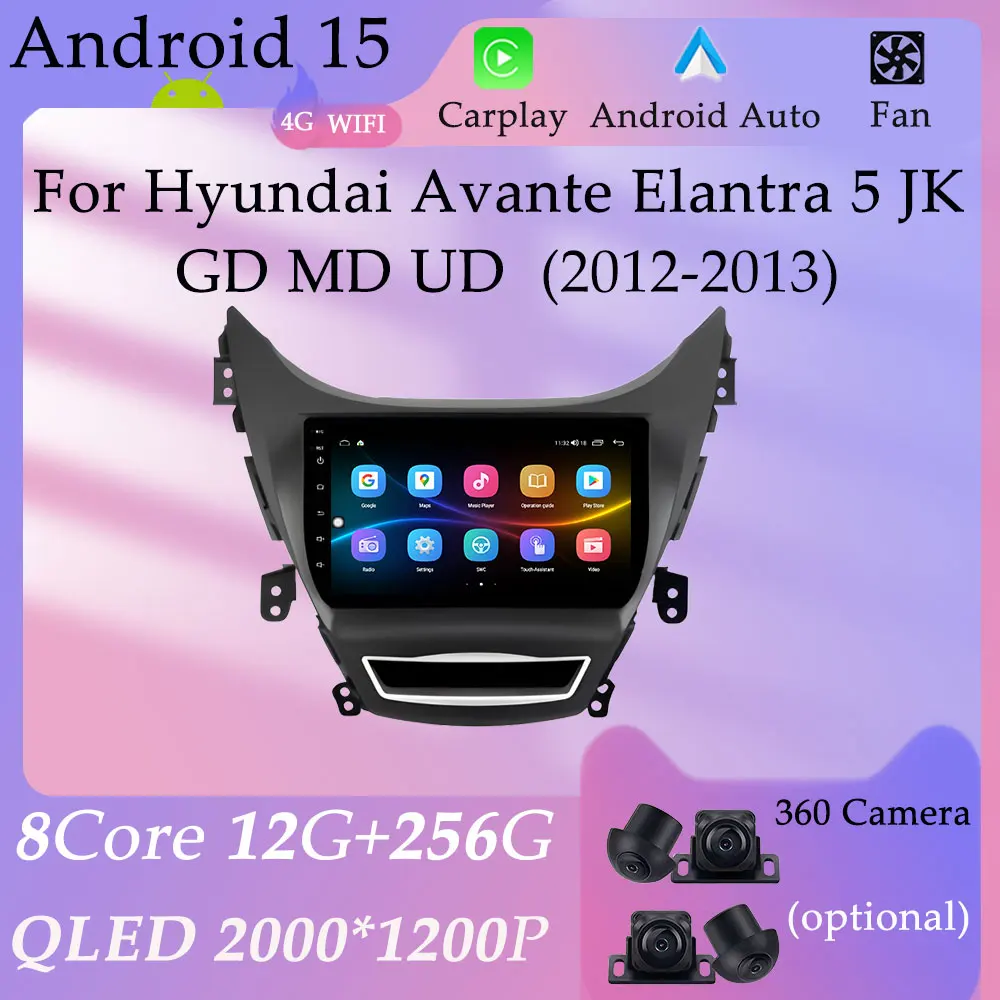 

GPS Navi Carplay Car Radio Video Multimedia Player DSP Stereo HD Screen for Hyundai Avante Elantra 5 JK GD MD UD 2012 - 2013 BT