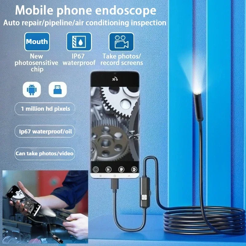 7mm Android phone endoscope high-definition 2-in-1 phone computer dual-use LED light mechanical inspection waterproof endoscope