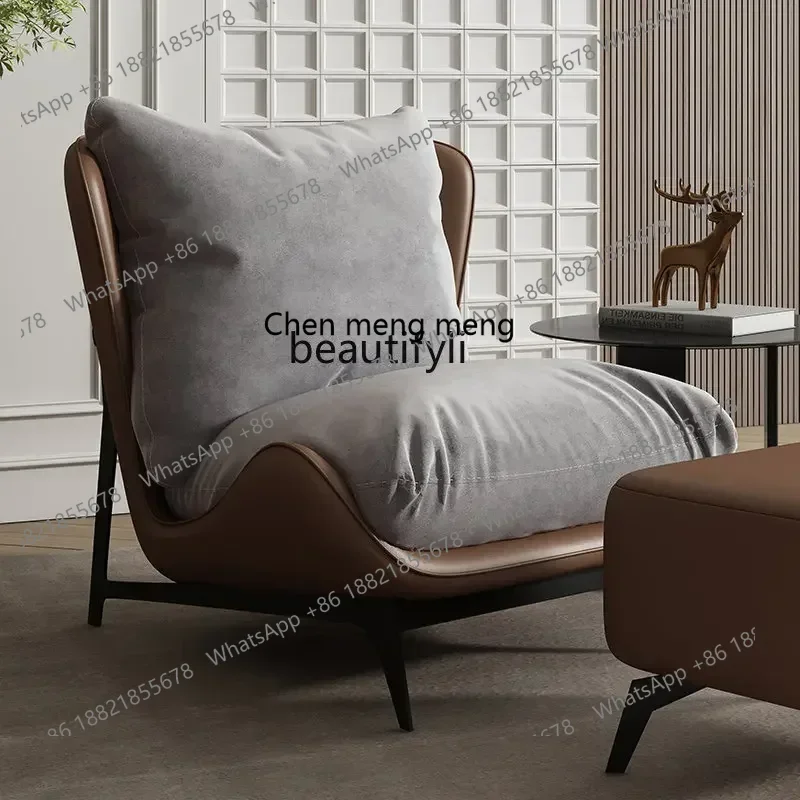 cn8617 ssss 8617  Nordic Single-Seat Sofa Chair Lazy Bone Chair Modern Home Contrast Color Light Luxury Leisure Wingback Chair