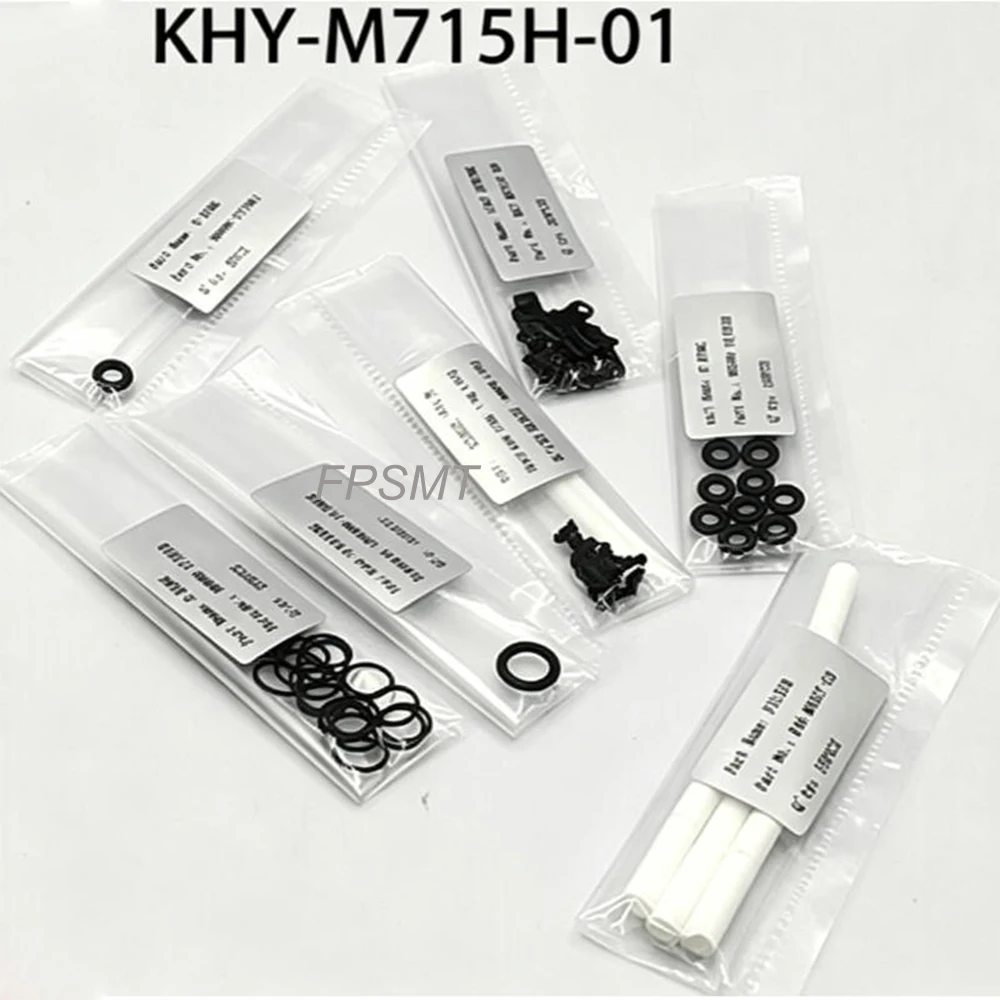 SMT Maintenance Kit KM8‑M715H KGB‑M715H‑503 KV8‑M715H‑501 Service Repair Kit For YAMAHA Machine