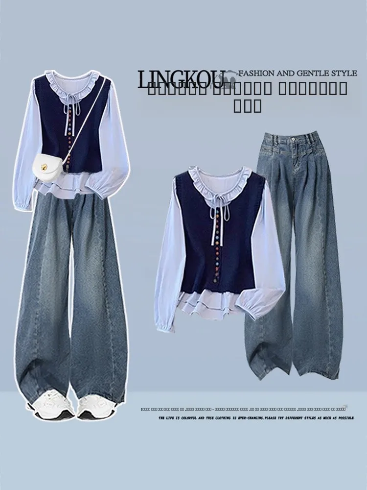 

Элегантный осенний комплект больших размеров для женщин: милая молодежная рубашка и джинсы с высокой талией и прямым кроем, модный повседневный наряд из двух предметов.