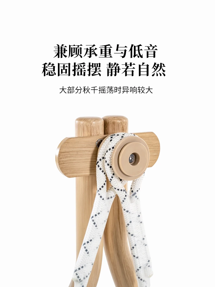 Bedroom family version swing, bedroom hanging basket hanging chair s wing