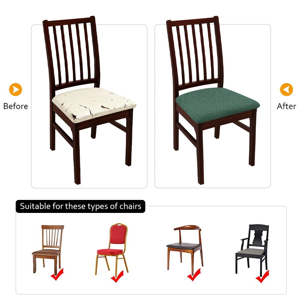 غطاء وسادة مقعد من الألياف اللدنة قابل للإزالة غطاء كرسي صلب غرفة الطعام تمتد 1 قطعة مقعد كرسي المطبخ مطعم المنزل