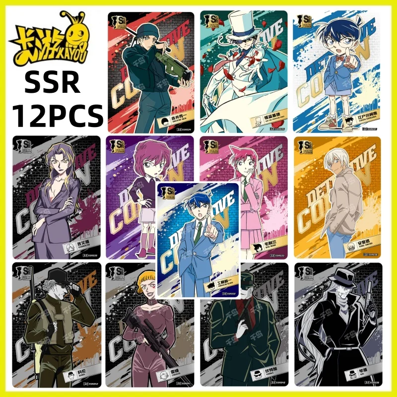 KAYOU Karta Detektywa Conan Insight Seria 3 BP CR MR SSR QR Anime Postać Rzadka Karta Kolekcjonerska Zabawka dla Dzieci Prezent Urodzinowy