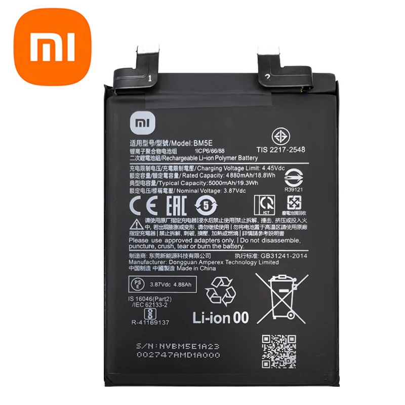 2024 Years 100% Original High Quality BM5E 5500mAh Battery For Xiaomi RedMi K50 Pro K50Pro Phone Replacement Batteries Fast Ship