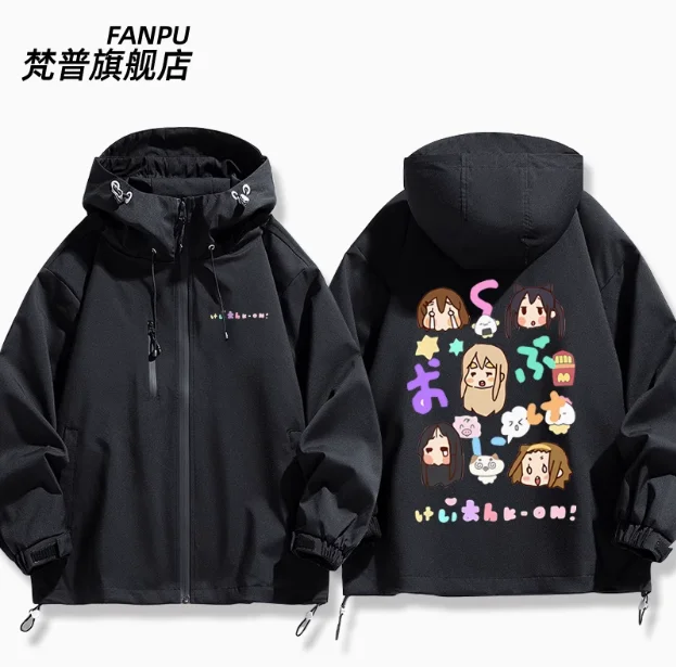 Anime K-ON！Hirasawa Yui Windbreaker Jacket Hoodie Cosplay Autumn Winter Men Women Coat Loose Tops