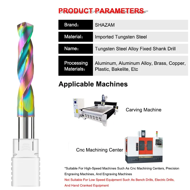 SHAZAM Tungstênio Aço Revestido Torção Broca, Torções Revestidas Coloridas, CNC Usinagem Ferramenta para Alumínio, Haste Fixa, Drilling Bit, 1.0mm-14.0mm, 3.5D