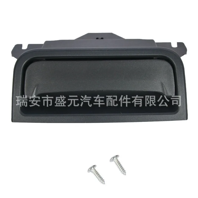 

22792217 22861304 Center Console Handrail for Chevrolet Silverado