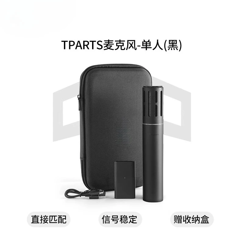 テスラ用カラオケマイク USB-Cドングル付き