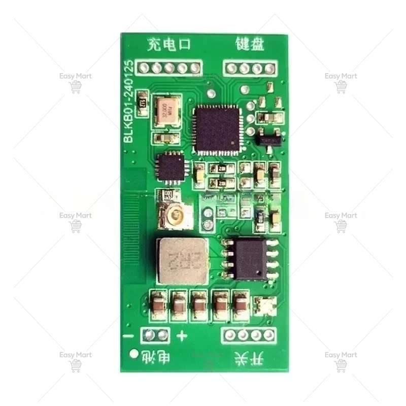 Module USB Wireless 2.4G Three-mode Multi-device Switching Wired Mechanical Keyboard