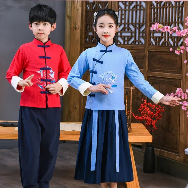 Chinese Style Children Hanfu Traditional Elements Simple Two Color Boy Girl Retro Embroidery Suit Recitation Performancecostumes