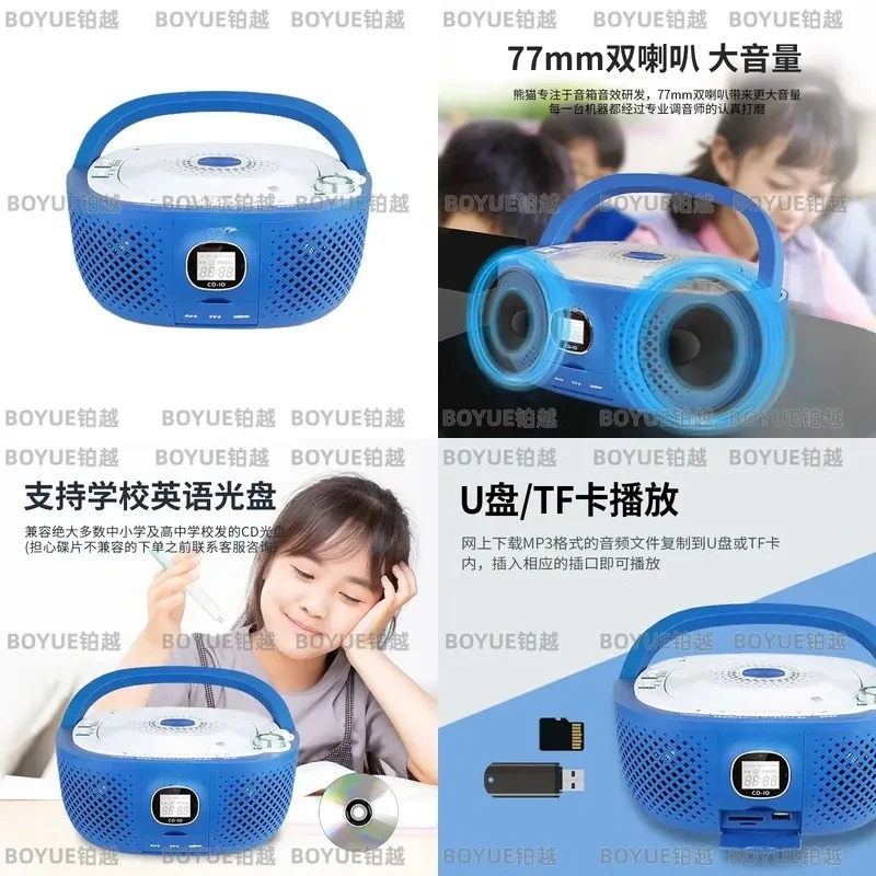 Vintage Panda CD Tape All-in-One Recorder Nostalgic Home Cassette Player Retro Audio Device for Music Lovers Classic Design