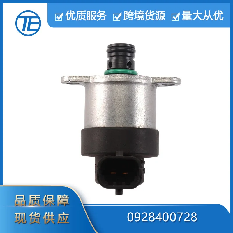 

Suitable for Fiat Iveco UAZ Auto Parts 0928400728 Metering valve
