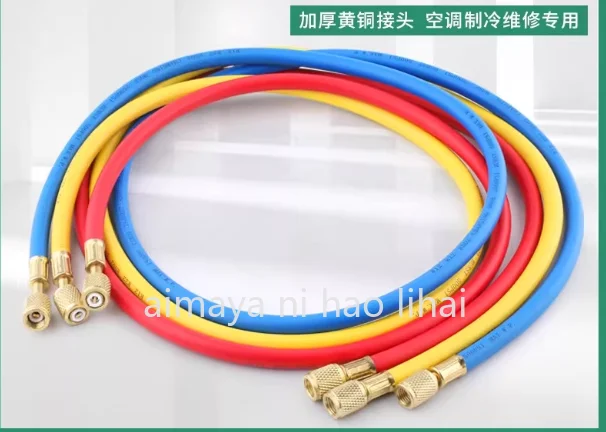 3pcs/set Refrigeration Charging Hoses for R410a R32 Air Conditioner Manifold Gauge Tube Tools Accessories 1M 1.5M 2M