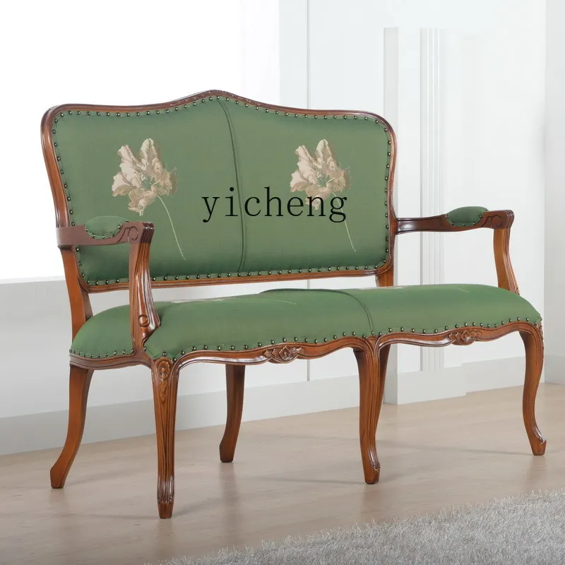 TWR Sofa Chair Full Solid Wood Seat Double Fabric Carved Living Room Leisure