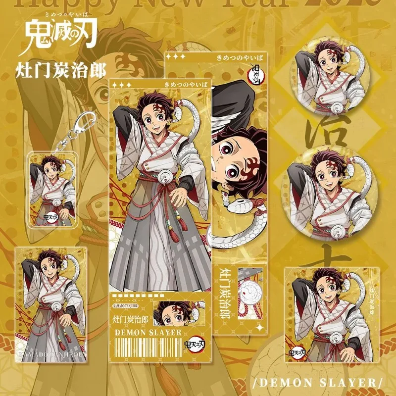 

Новый Demon Slayer Tanjiro Kamado, творческая личность, аниме, товары, открытка, ценный милый мультяшный брелок, кулон, подарок