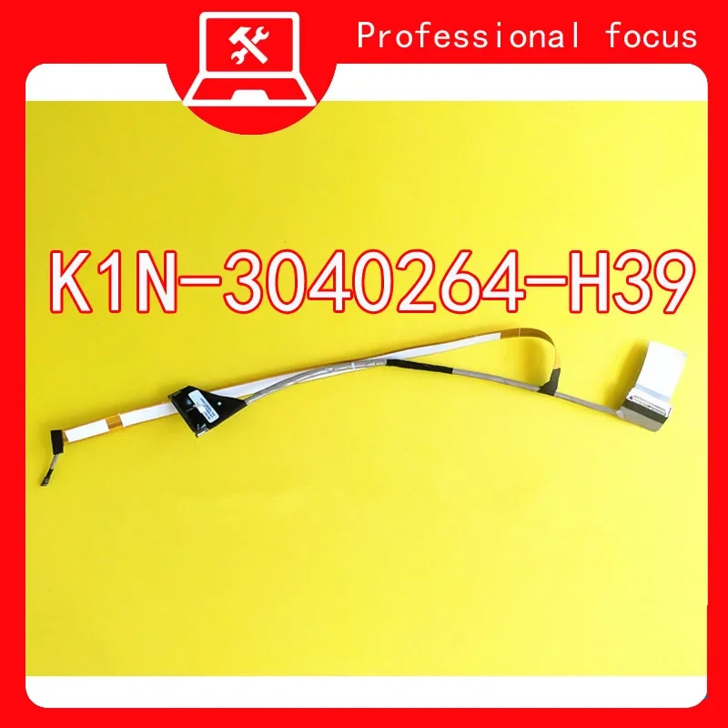 Video screen flex cable for MSI ms17k2 GP HD 300Hz portable LCD Display LED ribbon camera cable K1N-3040264-H39